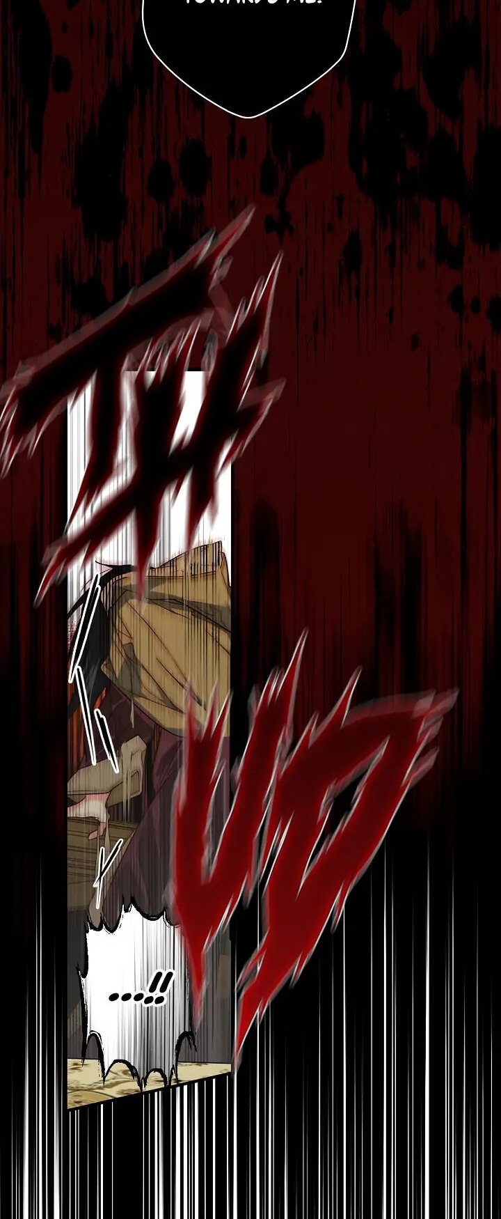 Secret Lady, Chapter 8 image 26